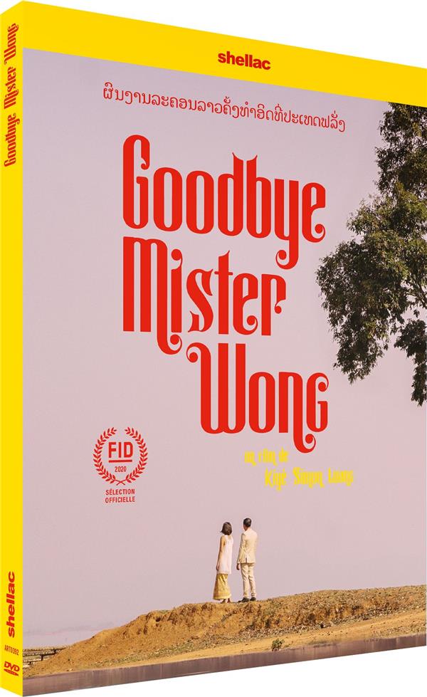 Goodbye Mister Wong [DVD] - flash vidéo