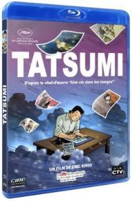 Tatsumi [Blu-ray]