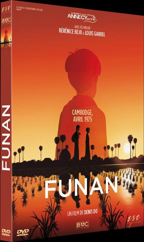 Funan [DVD]