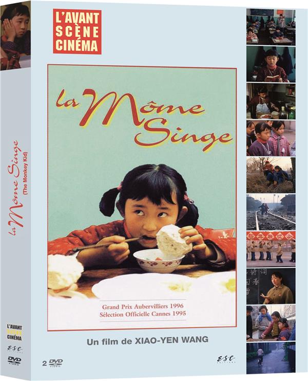 La Môme singe [DVD]