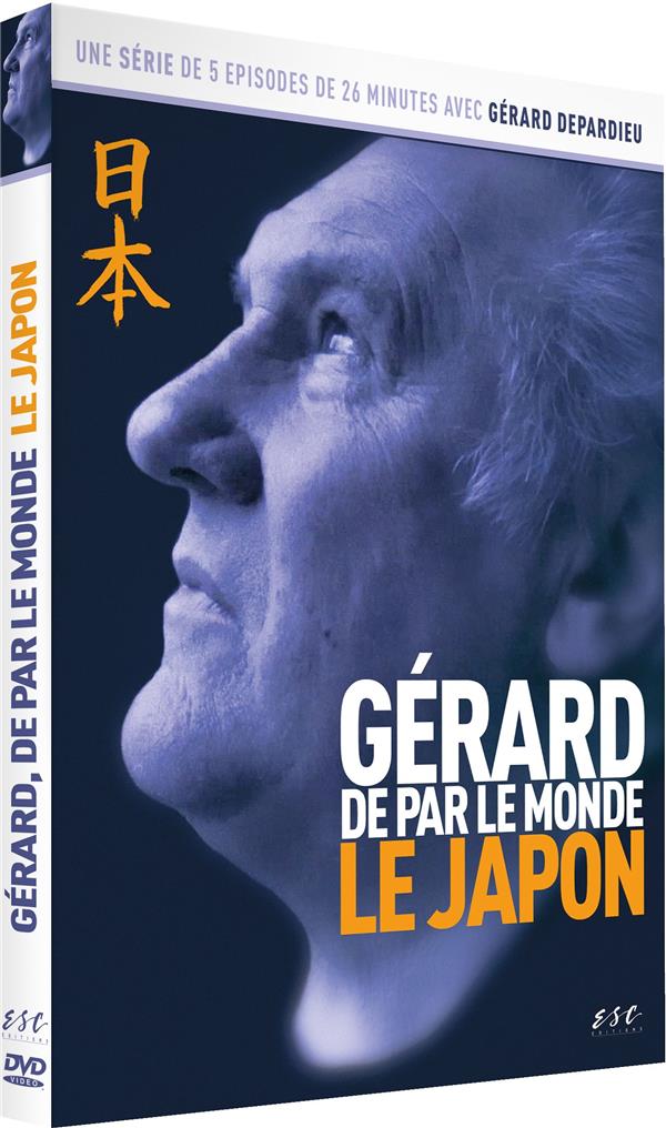 Gérard de par le monde : le Japon [DVD] - flash vidéo