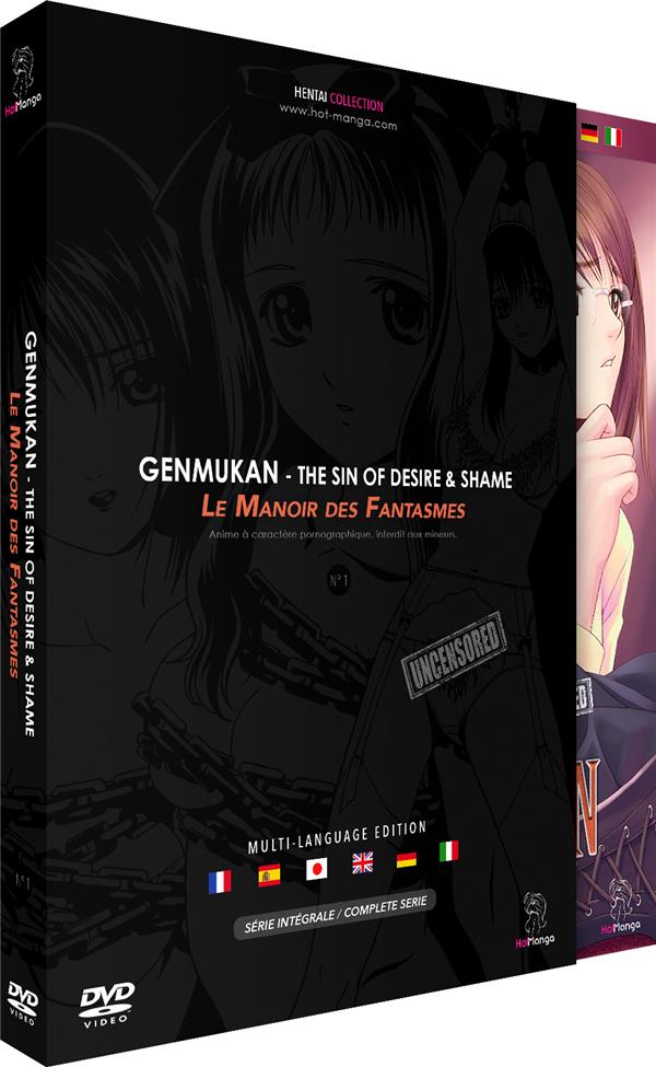 Genmukan (Le Manoir des Fantasmes) - Intégrale (Hentai) - DVD