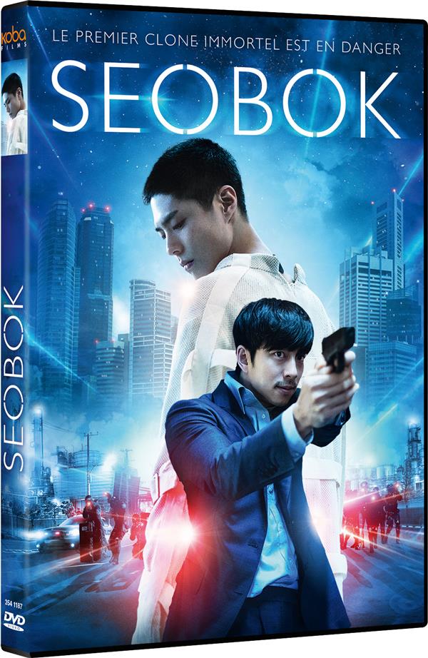 Seobok [DVD] - flash vidéo