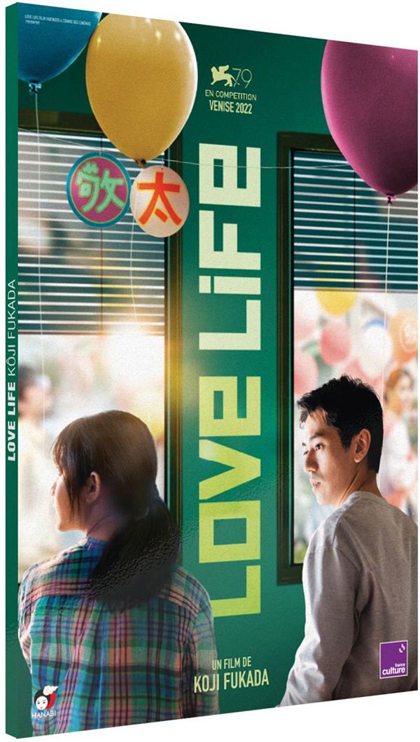 Love Life [DVD]