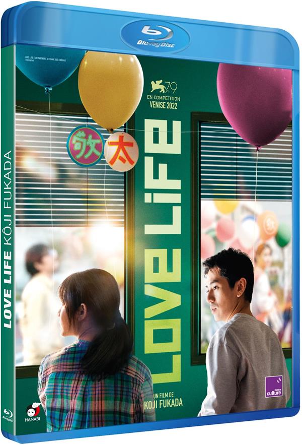 Love Life [Blu-ray]