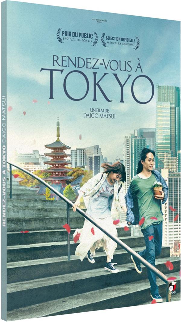 Rendez-vous à Tokyo [DVD]