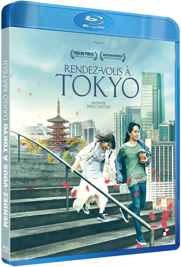 Rendez-vous à Tokyo [Blu-ray]