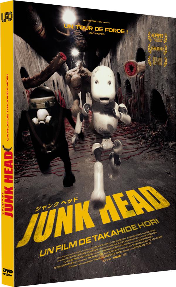 Junk Head [DVD]
