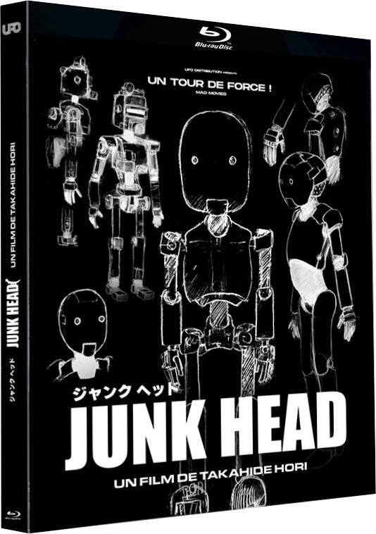 Junk Head [Blu-ray]