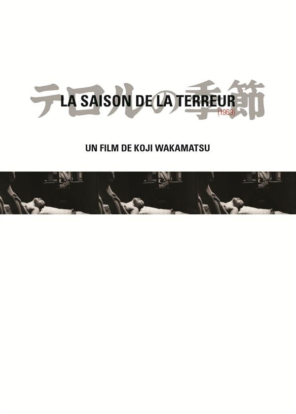 La Saison De La Terreur [DVD] - flash vidéo