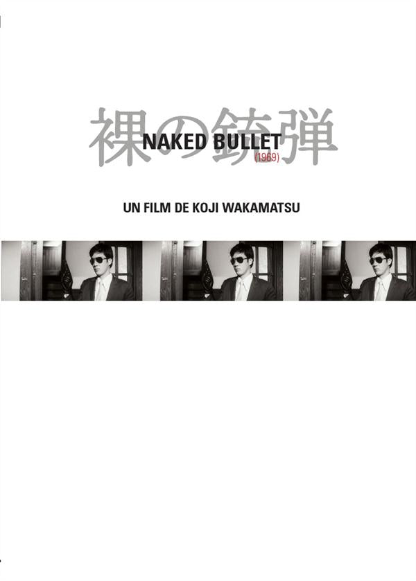 Naked Bullet [DVD] - flash vidéo