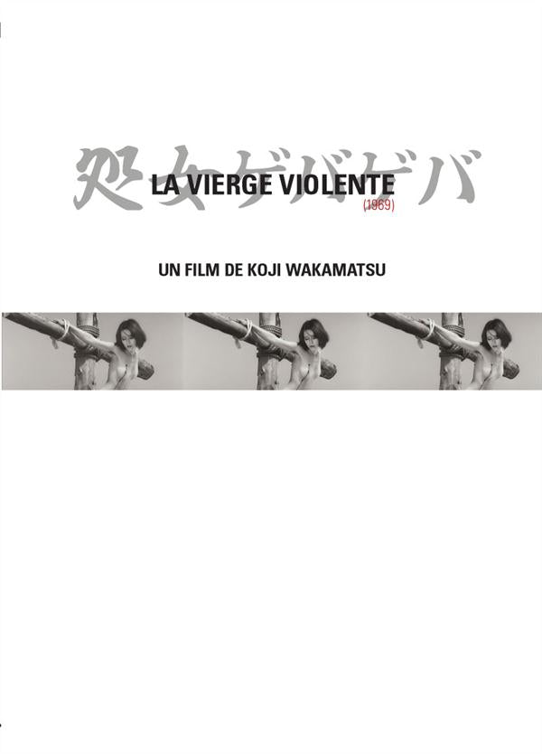 La Vierge Violente [DVD] - flash vidéo
