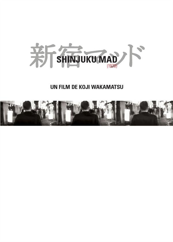 Shinjuku Mad [DVD] - flash vidéo
