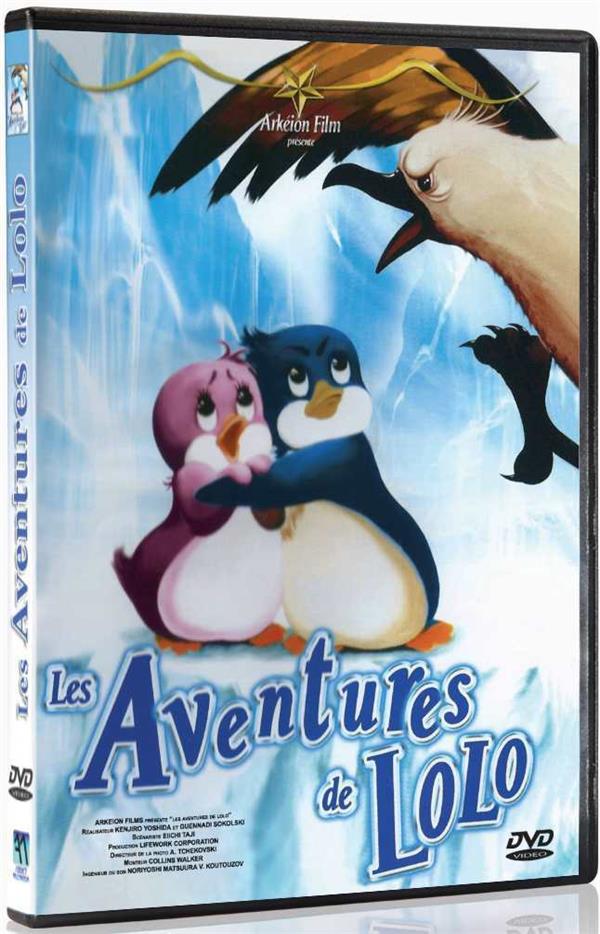 Les Aventures De Lolo [DVD]