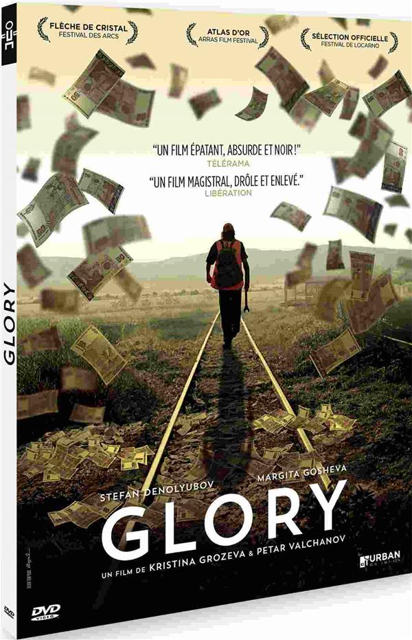 Glory [DVD]