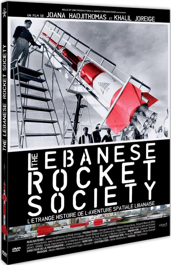 The Lebanese Rocket Society : l'étrange histoire de l'aventure spatiale libanaise [DVD]