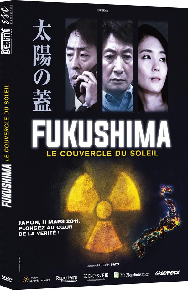 Fukushima, le couvercle du soleil [DVD]