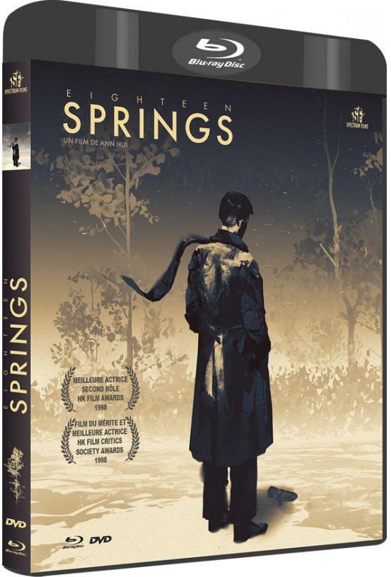 Eighteen Springs [Blu-ray]