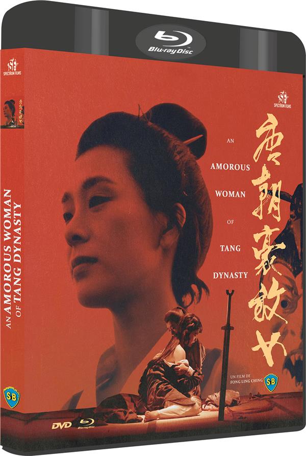 An Amorous Woman of Tang Dynasty [Blu-ray]