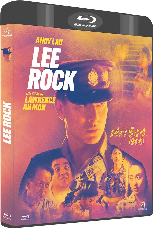 Lee Rock + Lee Rock II [Blu-ray]