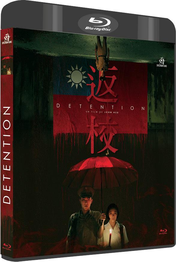 Detention + Get the Hell Out [Blu-ray]