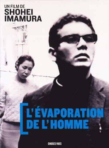 L'évaporation De L'homme [DVD] - flash vidéo