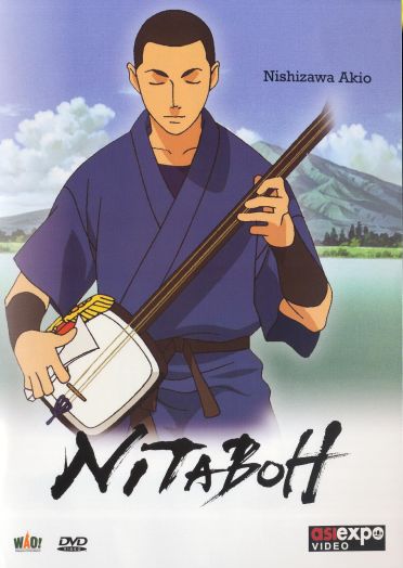 Nitaboh Le Maître De Shamisen [DVD] - flash vidéo