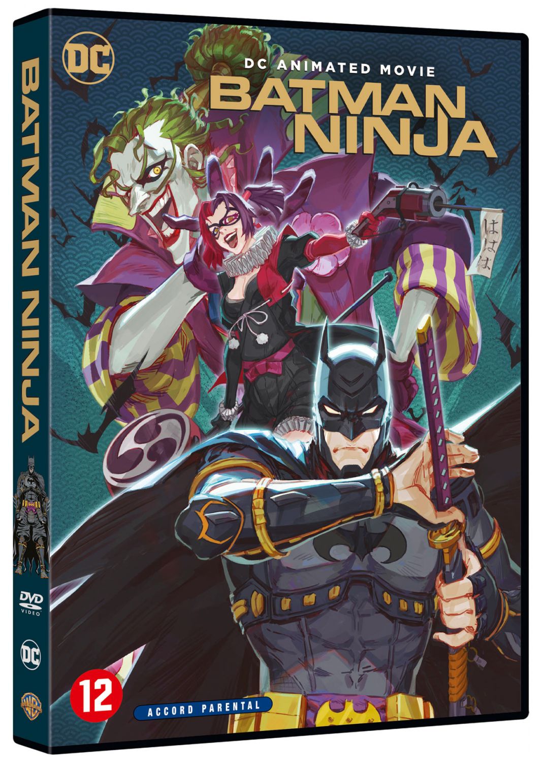 Batman Ninja [DVD] - flash vidéo