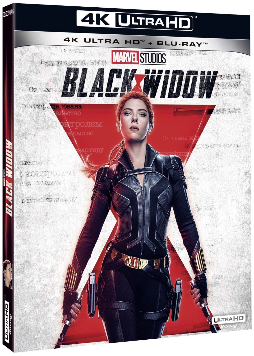 Black Widow [Combo Blu-Ray, Blu-Ray 4K]
