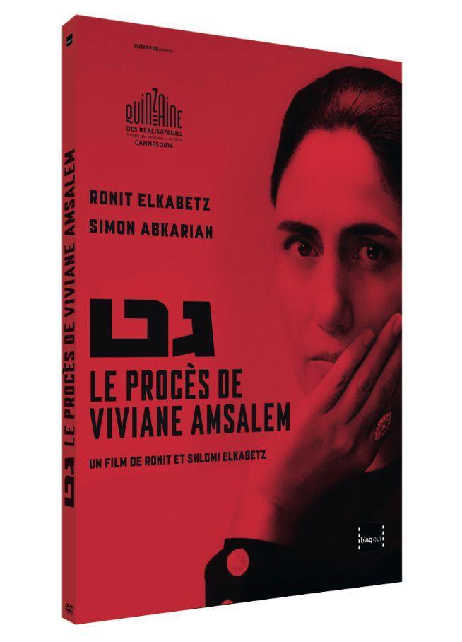 Le Procès De Viviane Amsalem [DVD] - flash vidéo