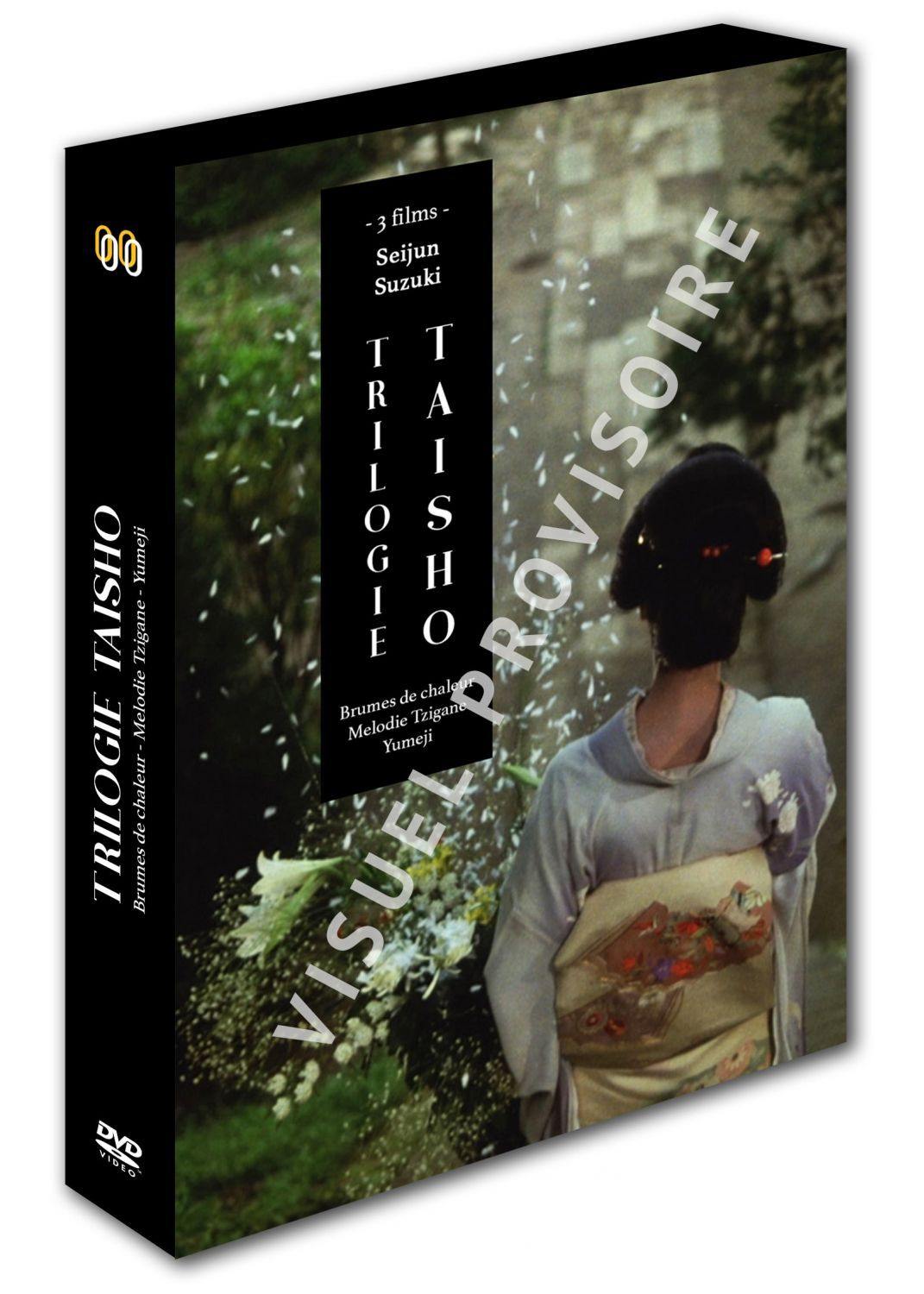 Trilogie De Taisho : Brumes De Chaleur Yumeji Mélodie Tzigane [DVD] - flash vidéo