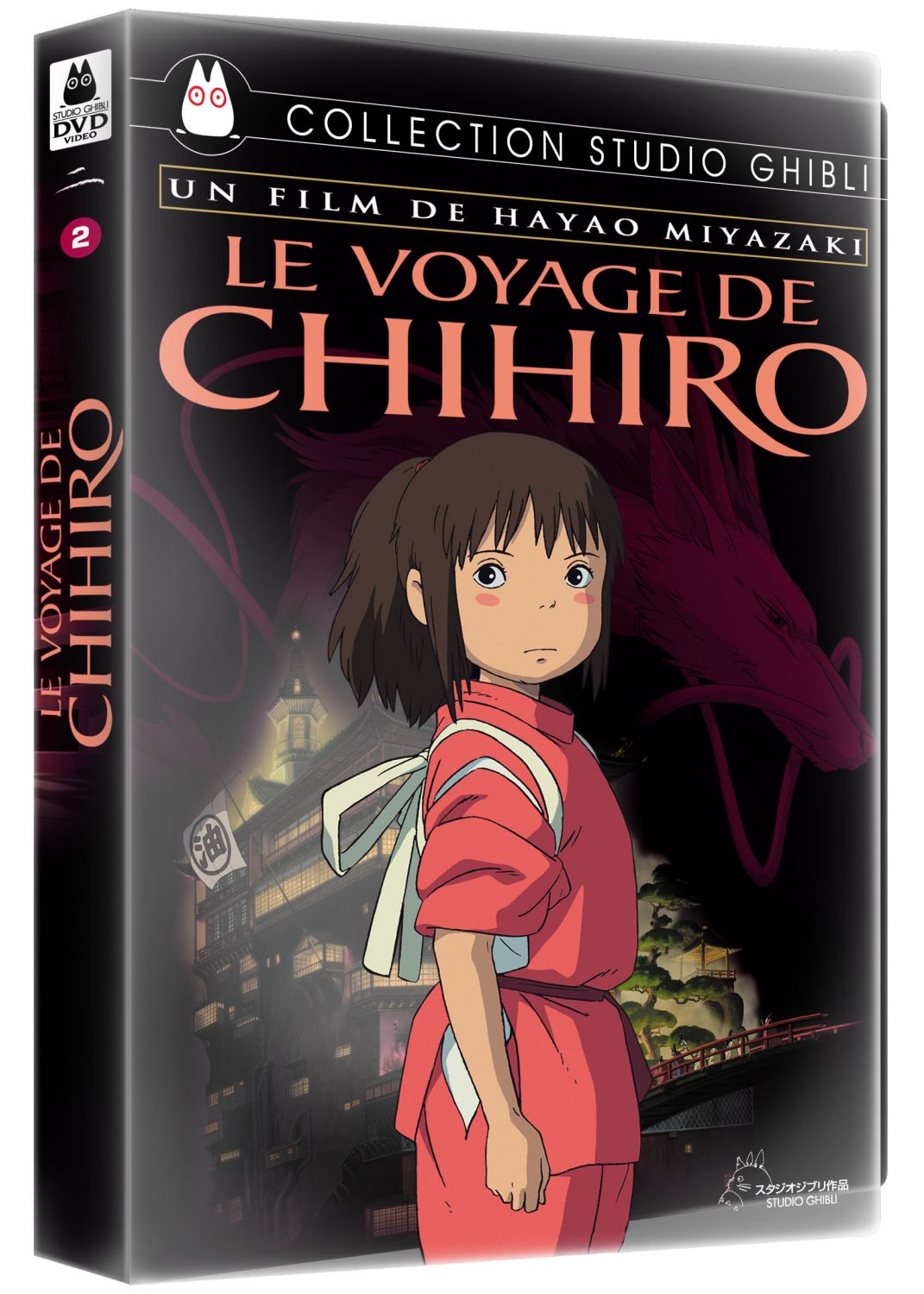 Le Voyage de Chihiro [DVD à la Location]