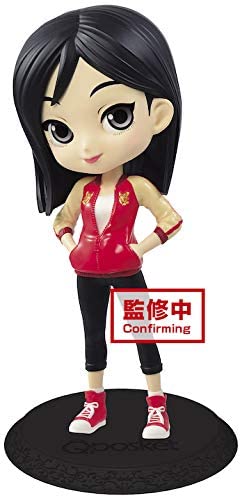 Disney Characters - Q Posket Mulan Avatar Style ver.A Figure 14cm