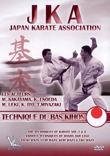Jka - Japan Karate Association Technique Du Bas Kihon [DVD] - flash vidéo