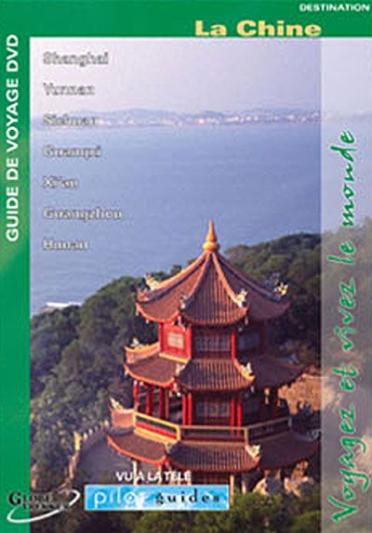 La Chine [DVD] - flash vidéo