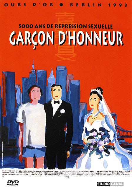 Garçon D'honneur [DVD] - flash vidéo