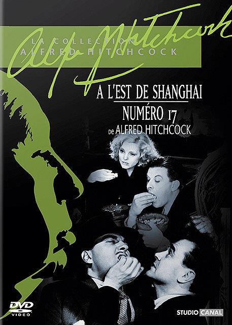 à L'est De Shangai Numéro 17 [DVD] - flash vidéo