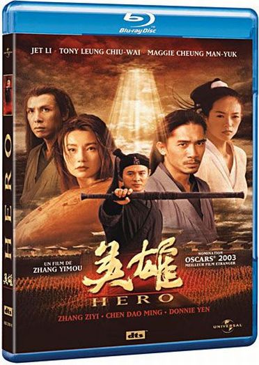 Hero [Blu-ray] - flash vidéo