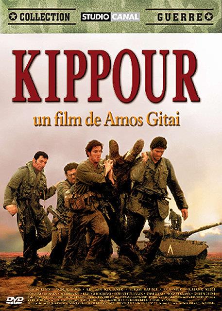Kippour [DVD] - flash vidéo