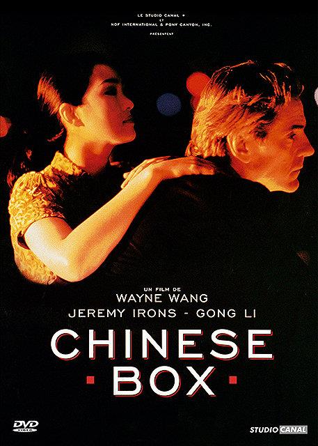 Chinese Box [DVD] - flash vidéo