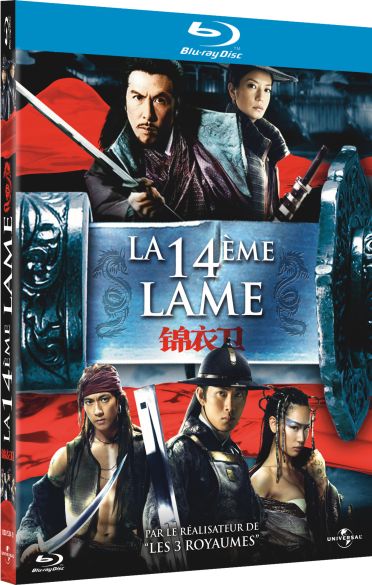 La 14ème lame [Blu-ray] - flash vidéo