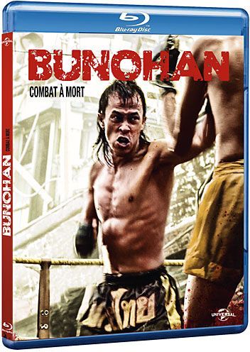 Bunohan [Blu-ray] - flash vidéo