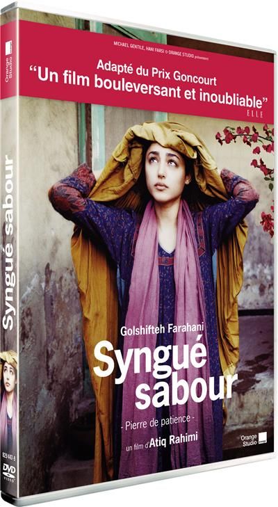Syngué Sabour [DVD]