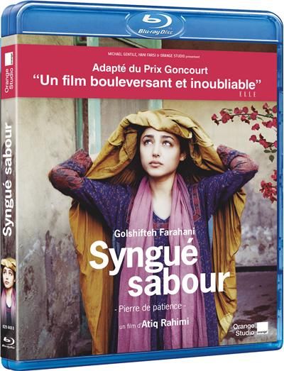 Syngué Sabour - Pierre de patience [Blu-ray]
