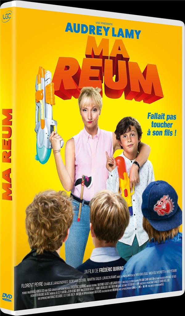 Ma reum [DVD]