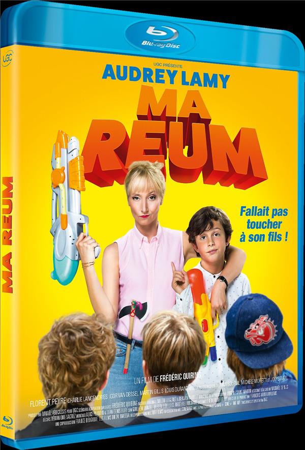 Ma reum [Blu-ray]