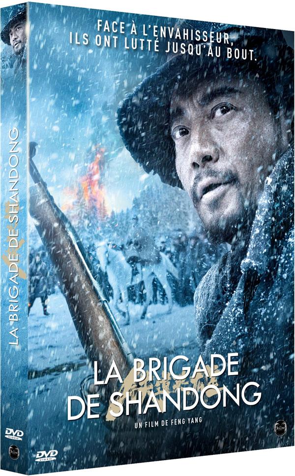 La Brigade de Shandong [DVD]