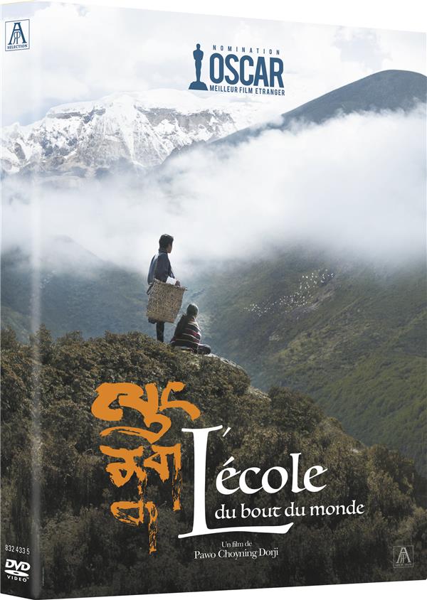 L'École du bout du monde [DVD] - flash vidéo