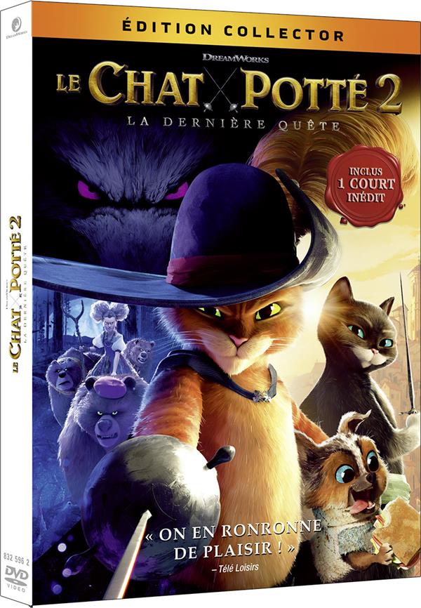 Le Chat Potté 2 : La Dernière Quête [DVD]