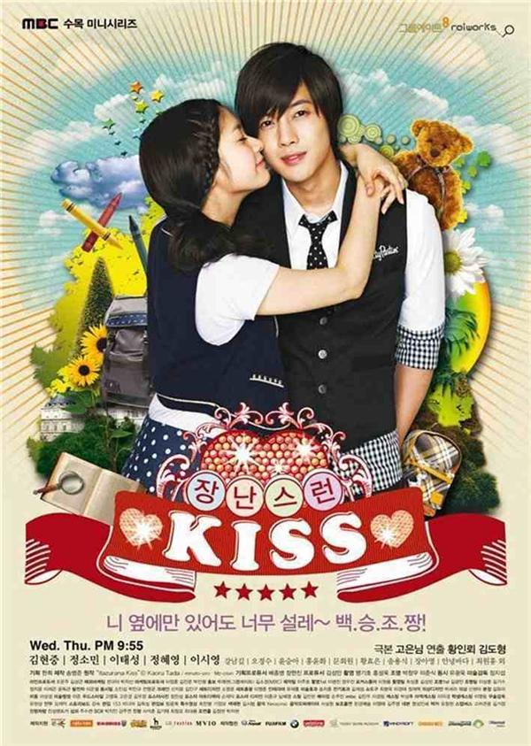 Playful Kiss - Edition complète [DVD] - flash vidéo